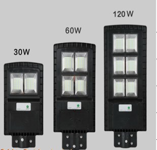 Integrated Solar Street Light 120w